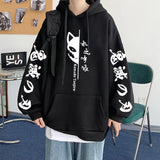 Demon Slayer Mask Hoodie