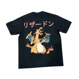 Charzard Back Print