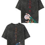 TRUNKS X GOTEN FUSION VINTAGE OVERSIZE TEE