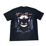 Gengar Back Print