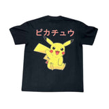 Pika Back Print